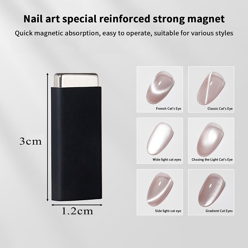 

Сильный магнитный гель для ногтей «кошачий глаз» магнитная палочка для коротких квадратных ногтей, салонный магнит с защитным силиконовым чехлом onesize