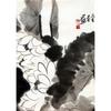 Framed Lotus Flower Art Poster - Decorative Chinese Painting on Kraft Paper with Free Shipping
