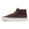 Vans Harry Bryant Destruct Mid VR3 'Brown' VN0007QNBRO