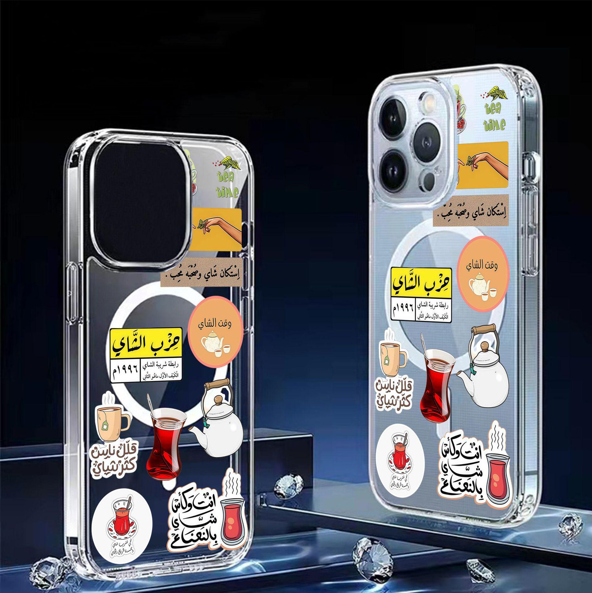 

Magnetic Tea Set Transparent Full Coverage Case for iPhone 14/15/16/17 Pro Max Galaxy S23 прозрачный