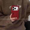 Compatible Luxury Embroidered Horse Design Case for iPhone 16/15/17 Series