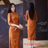 Retro Chinese Style Brocade Velvet Jacquard Long Seven-quarter-sleeved Cheongsam 1011 Autumn New Improved Chinese Young Cheongsam