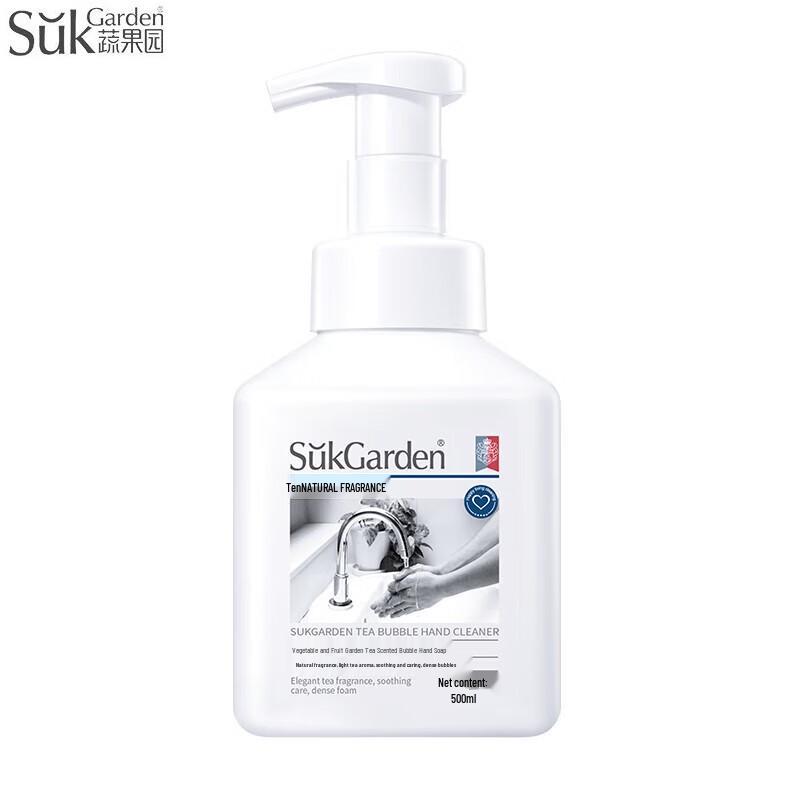 

Refreshing Tea Foaming Hand Soap