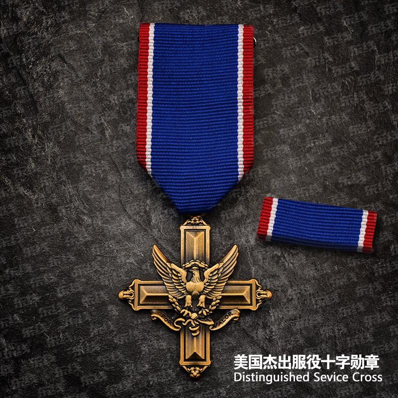 Východní fronta Reprodukce Armáda USA Stříbrná hvězda Purpurové srdce Medaile cti Armádní kříž za vynikající službu