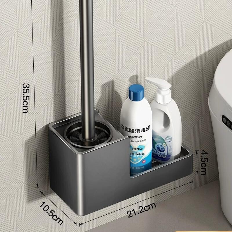 Cmaos Wall-Mounted Toilet Brush with Storage Rack