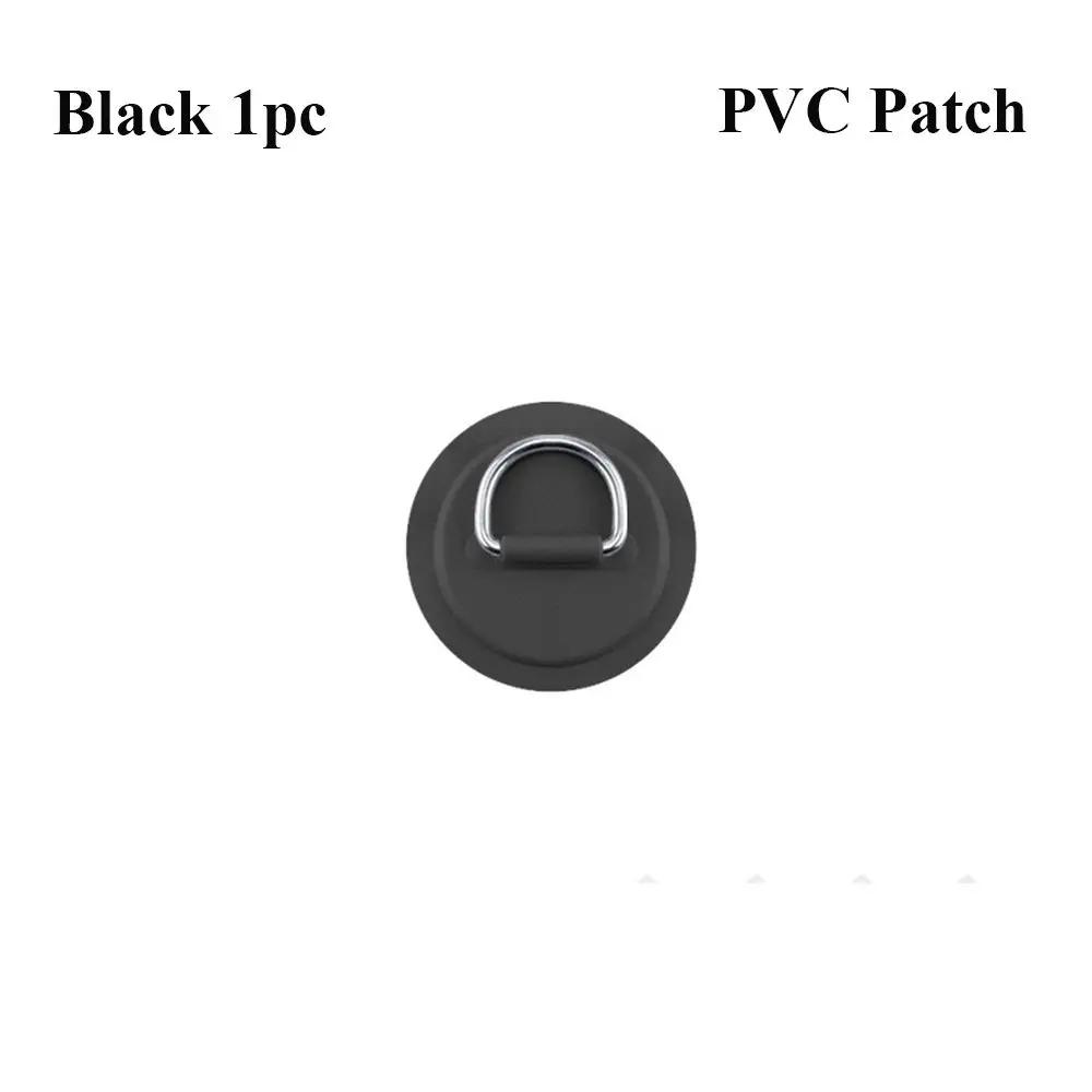 1/4Pcs Surfboard Dinghy Boat PVC Patch With Stainless Steel D Ring Deck Rigging Sup Round Ring Pad 5M Bungee Rope Kit Accessorie