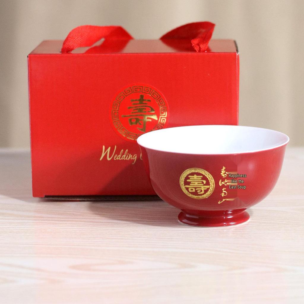 High-Temperature Underglaze Porcelain Longevity Bowl with Chopsticks and Spoon - Ideal Gift for 80th Birthday