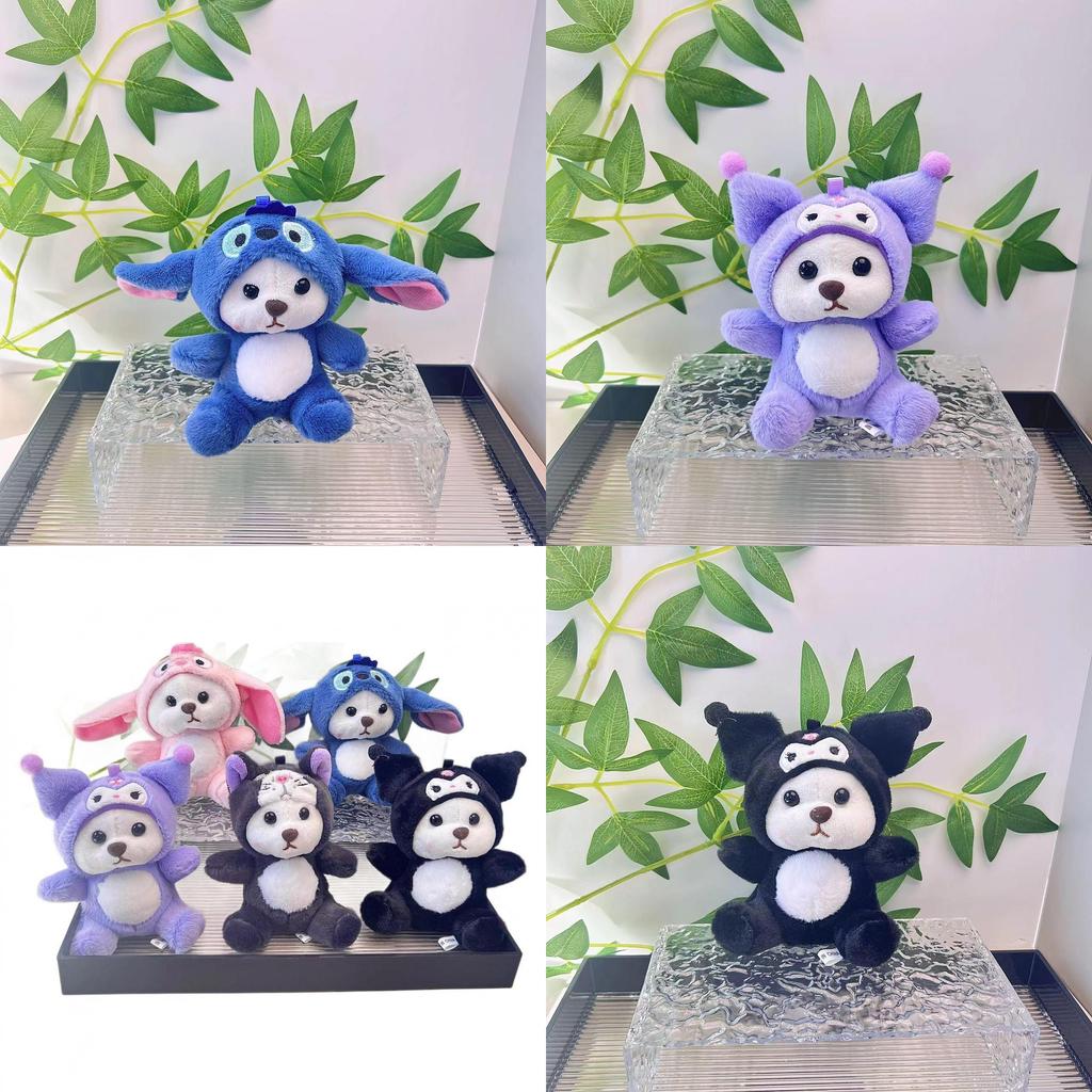 Bedårande plyschdocka-nyckelring med snygg söm och Lina-björndesign i flera färger