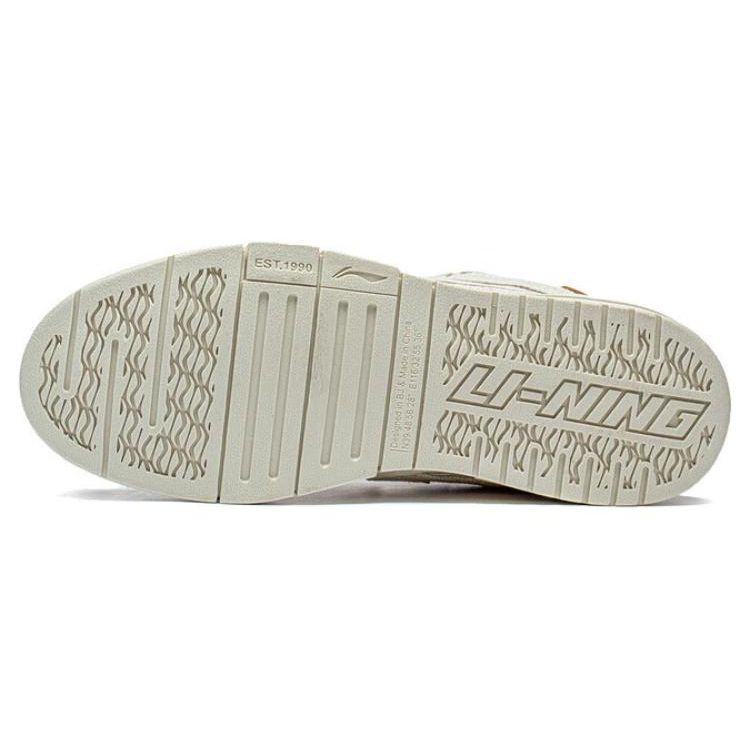 Li Ning Wei Wu Pro Fabric Cow Split Leather Suede Non-Slip Low-Top Skate Shoes Women sneaker White AECT032-1