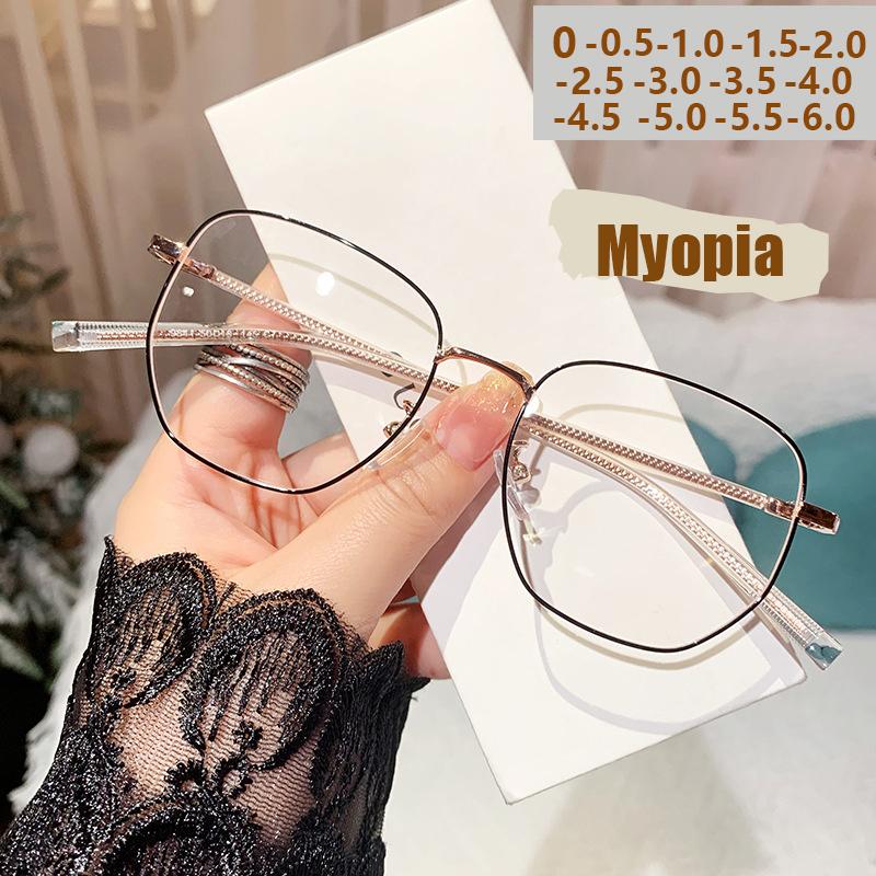 Anti Blue Light Glasses, Plain Square Glasses, Unisex Slimming Glasses, Myopia Glasses 9841