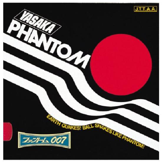 Yasaka Phantom 007 Black 90 B16