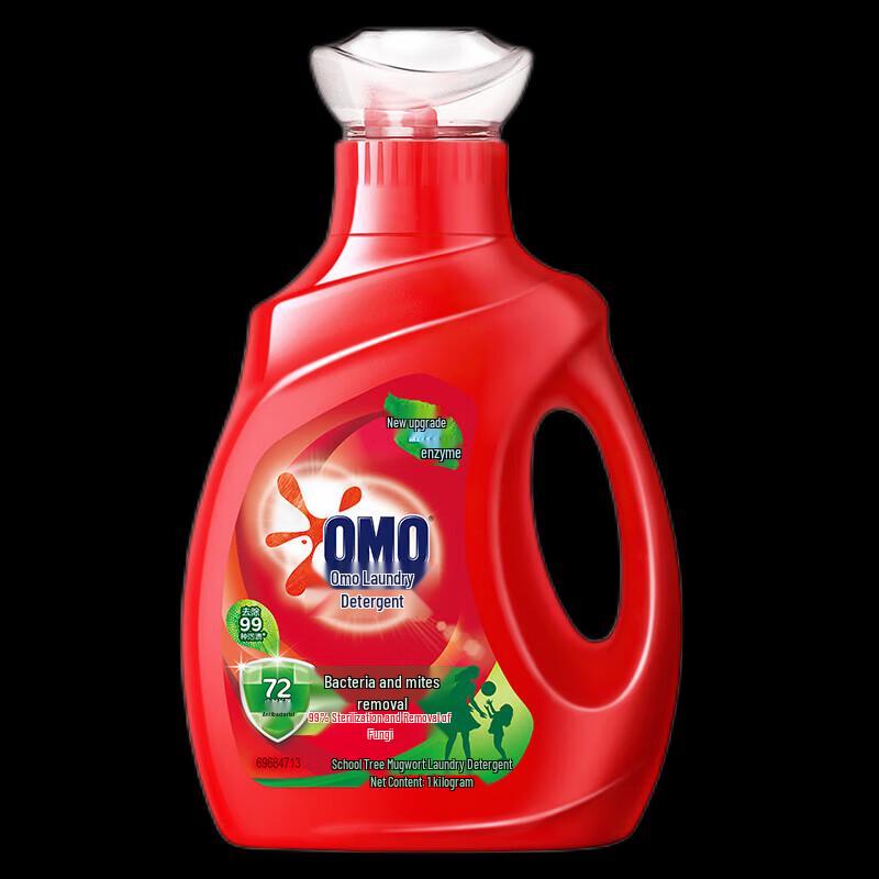 OMO Family Cleaning Gift Pack