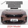 Front Grille Middle Ert Net Pure Electric / Extended Range Version Ect Net Accessories For Dongfeng Voyah Free  - 2024