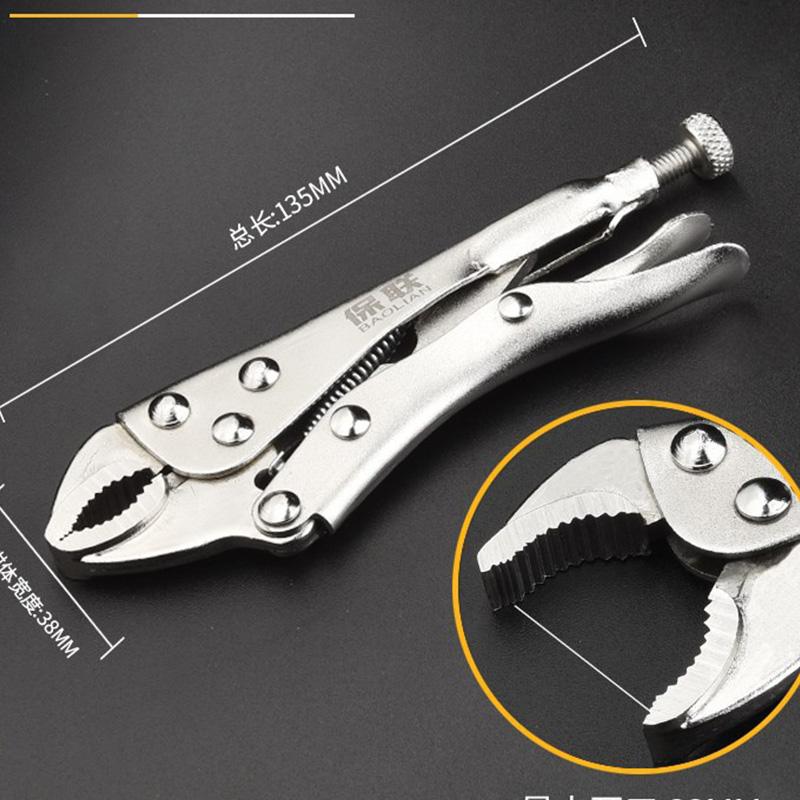 

2025 Heavy Duty Tools Industrial Grade Circular Mouth Force Wrench Type Powerful Pliers Multifunctional Pressure Pliers