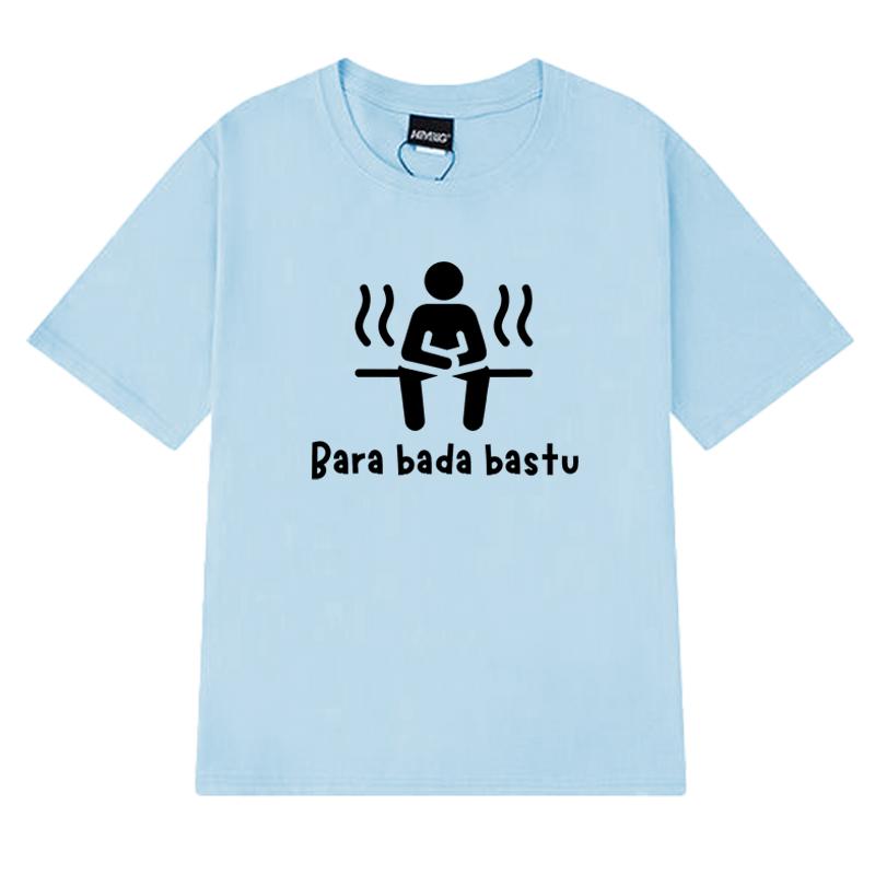 Eurovision 2025 KAJ Song Bara Bada Bastu Printed T Shirt Men Women Funny Short Sleeve T-shirts Unisex Summer Cotton 100% Tops