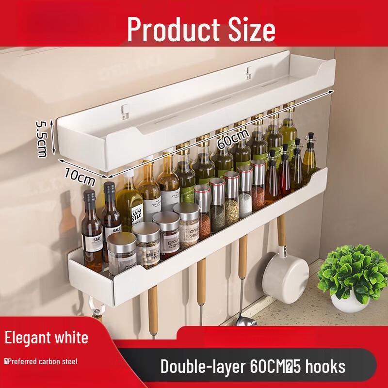 

Yingbai Kitchen Countertop Storage Rack