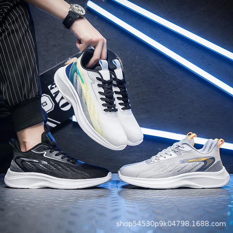 Men's shoes breathable middle school student fly-woven platform casual sports shoes men's summer net shoes versatile platform youth running shoes