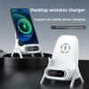 1-4pcs Chair Shape Wireless Charging Stand for Desk Fast Charger with Speaker Auto Induction for All Smartphones