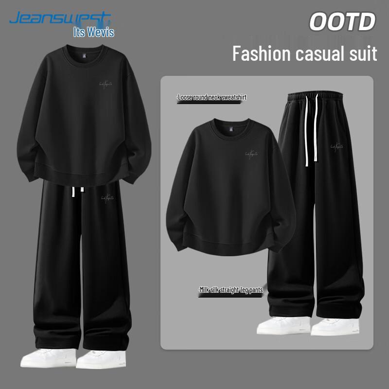 Jeanswest Men's 2026 Spring Round Neck Sweatshirt & Straight-Leg Tracksuit