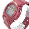 CASIO SYNA Central Cee collaboration watch Digital Burgundy 28013156 G-SHOCK DW-6900X (only) DW-6900CC25-4ER