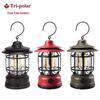 Tri-polar Multifunctional Camping Lantern TP5059