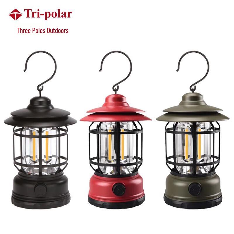 Tri-polar Multifunctional Camping Lantern TP5059