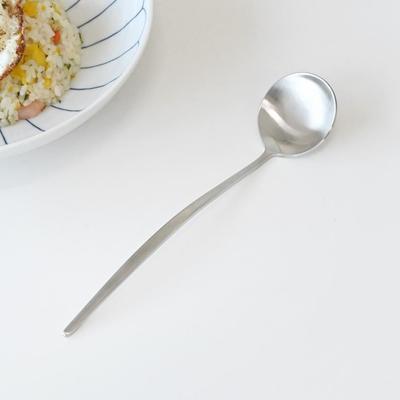 Abella Matte Stainless Steel Spoon Silver