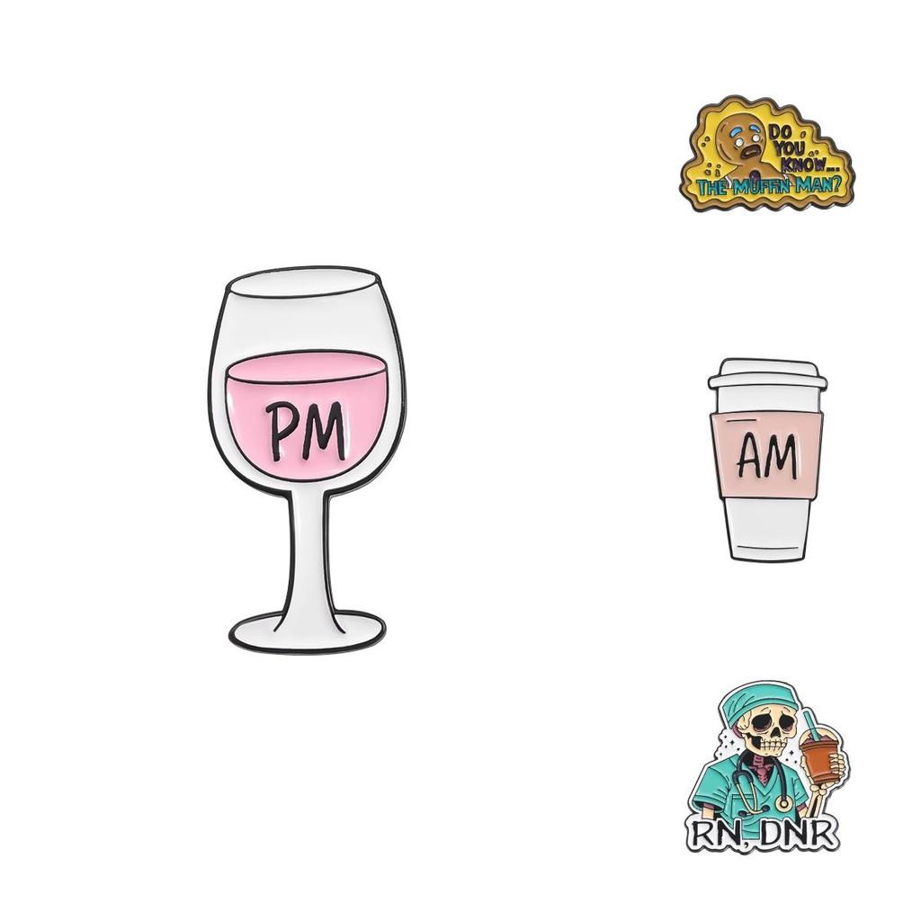 Adorable Cartoon Animal Alphabet Metal Badge Cute Brooch Accessory Set For All Ages