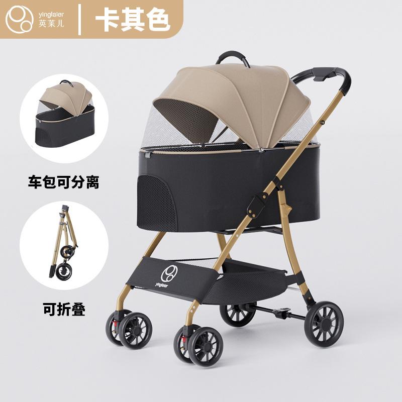 Pet Stroller Lightweight and Foldable Specially Designed for Walking Dogs and Cats When Going Outith Strollers