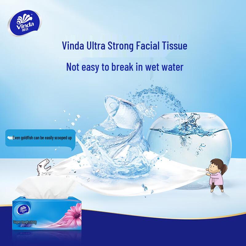 Vinda Super Tough 3-Ply Facial Tissues