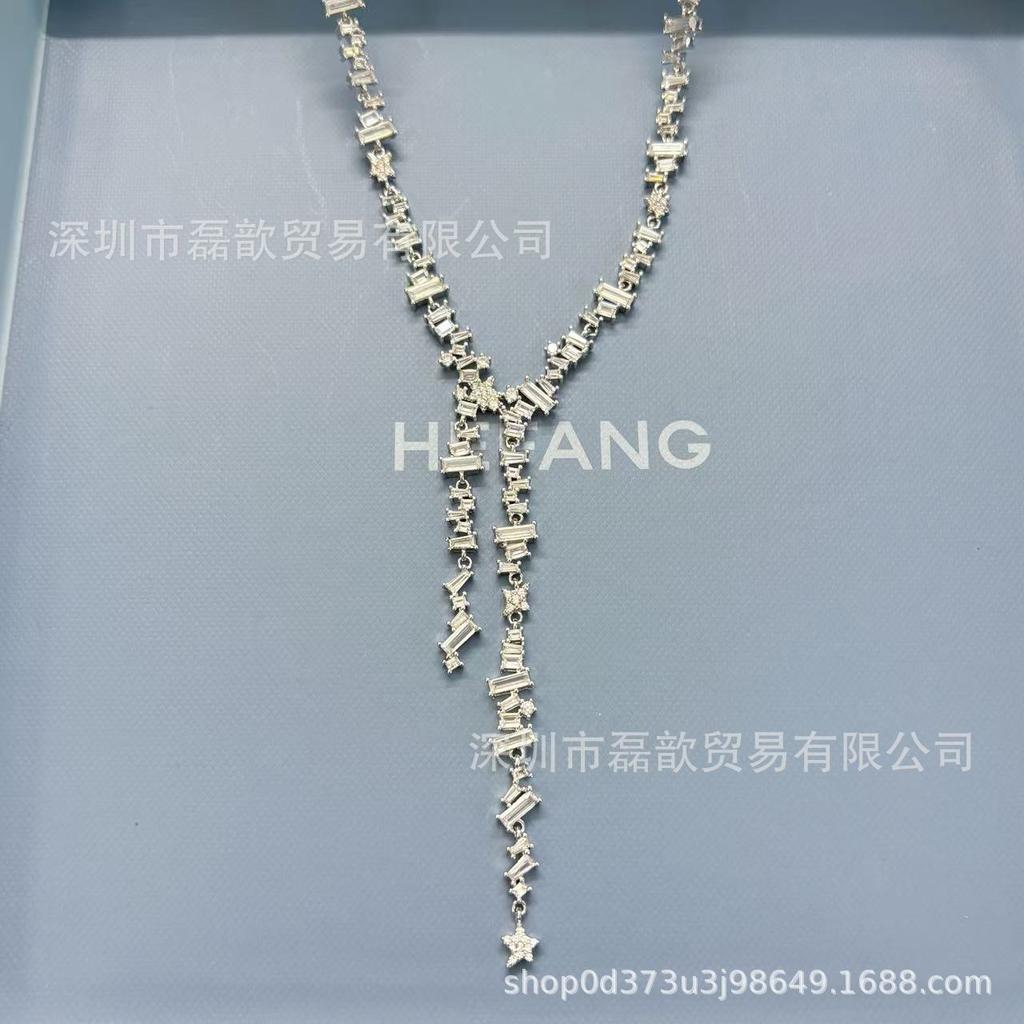 HEFANG Brilliant Star River Necklace