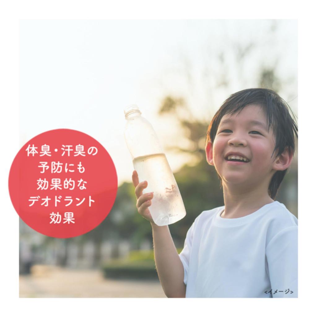 Muse Regular x 3 Bars [Quasi-drug] Soap, Size, 3-Pack