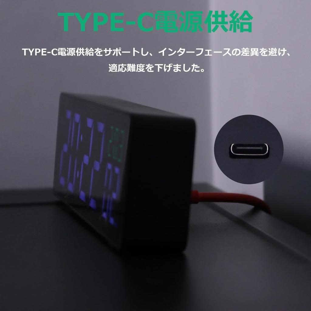 2024 Neuauflage Little Green WIFI Automatische Zeitsynchronisationsuhr Hochpräzise Tischuhr Acryl Nur Geschenktag Keine Montage Vatertags (Fall