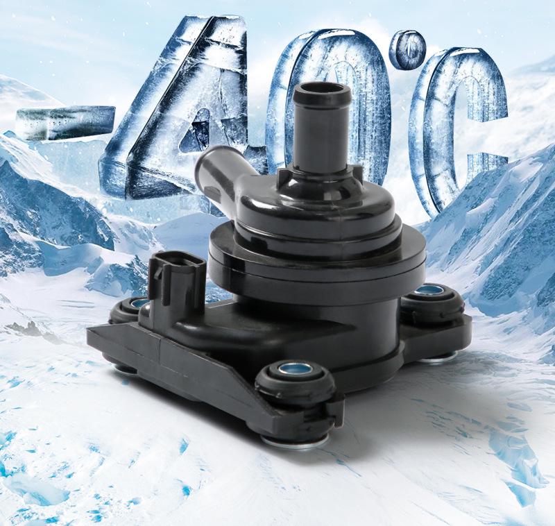 Prius 2004-2009 Electronic Water Pump (No Bracket)