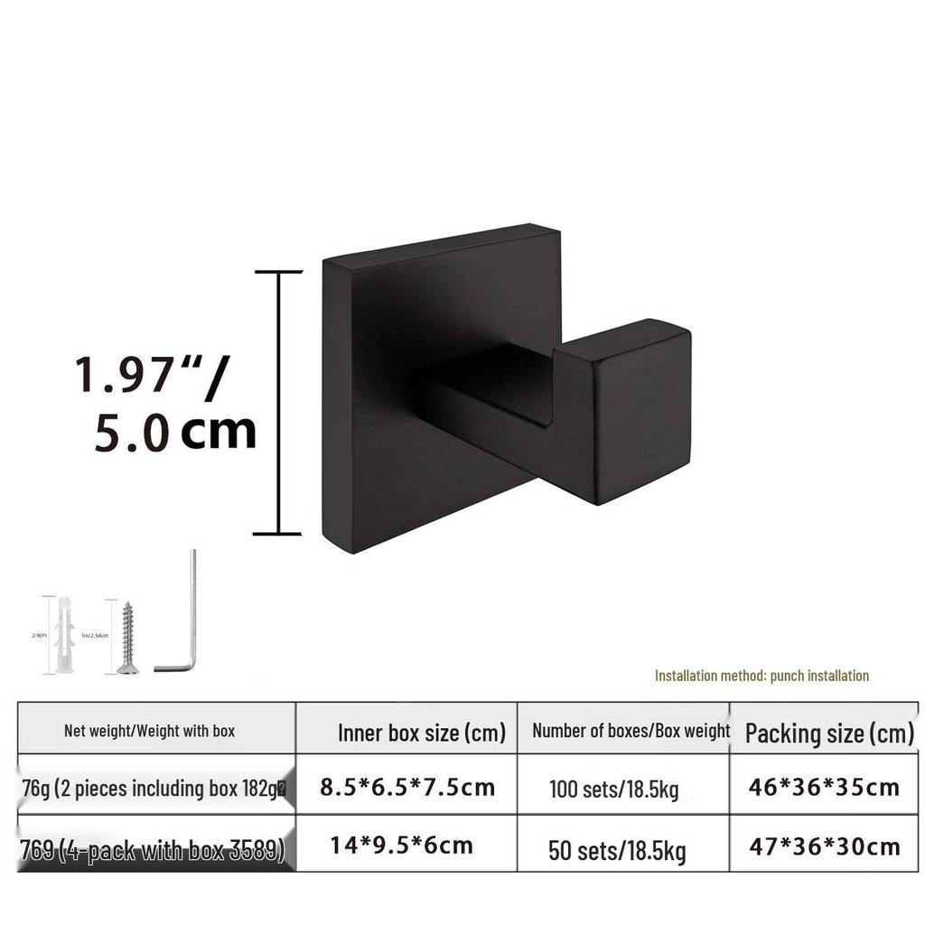 Stainless Steel Wall Hook for Towels and Bathrobes - Hot Selling Bathroom Door Rack