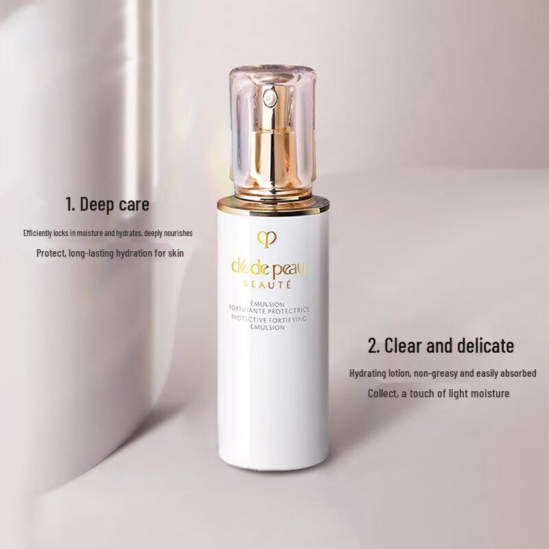 CPB Radiant Skincare Gift Set