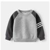 Autumn 2025 Boys' Patchwork Stripe Hoodie & Pants Two-Piece Set