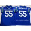 2026 Vintage Embroidered Rugby Jersey Seattle Seahawks 45 8 Team Sports Basketball
