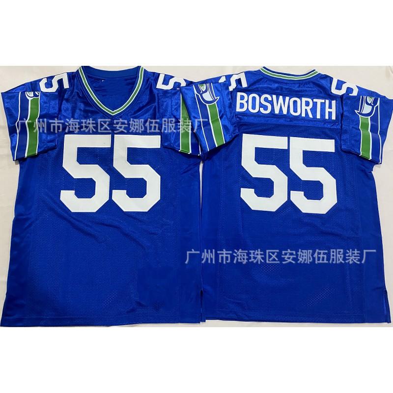 2026 Vintage Embroidered Rugby Jersey Seattle Seahawks 45 8 Team Sports Basketball