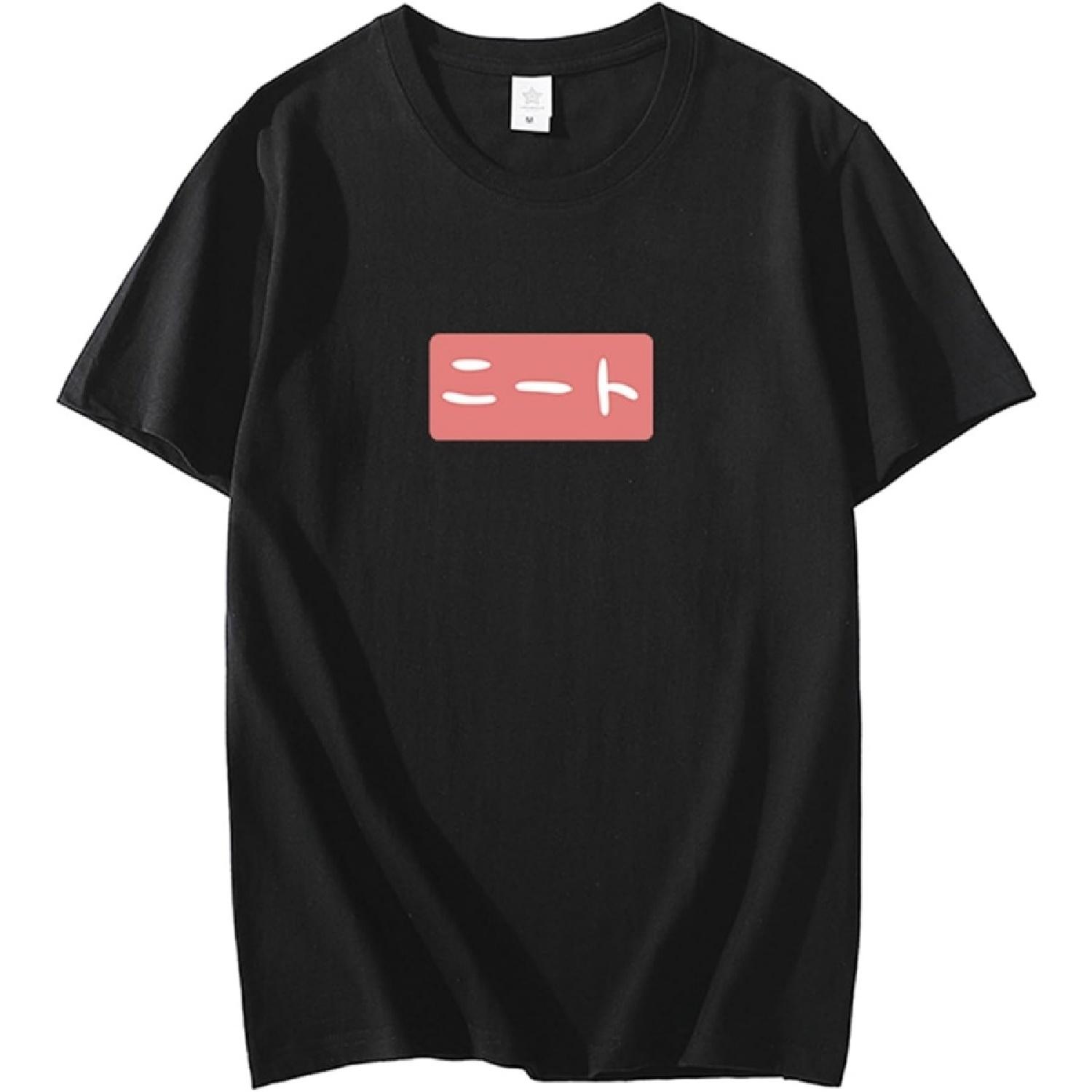 

Unisex Anime Cos Oyama Mahiro Cosplay Tshirt Costume Pure Cotton Tee XXXXXL чорний