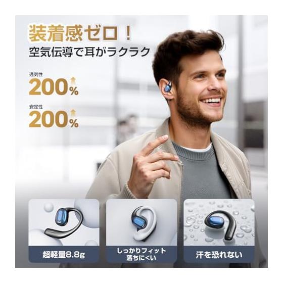 Earphones bluetooth wireless earphones "2026 Noise cut for comfortable calls" Bluetooth 5.4 Automatic pairing LED remaining capacity display