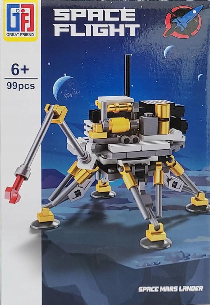 MARS SPACE LANDER PUZZLE BLOCKS 99 pcs