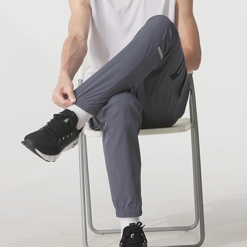 Under Armour Men's Workwear Breathable Cuffed Woven Sports Pants