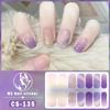 CS Waterproof No-Cure Gel Nail Wraps, Full Cover Contrast Color Tiger Head Pattern Nail Stickers, Nail Patch Films
