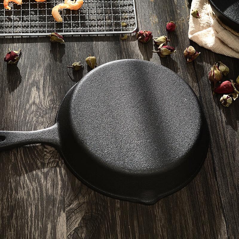 Wutuo 20cm Cast Iron Non-stick Frying Pan