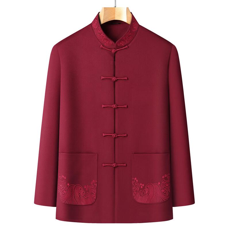 ROMON Men's Mid-Aged Traditional Tang Suit