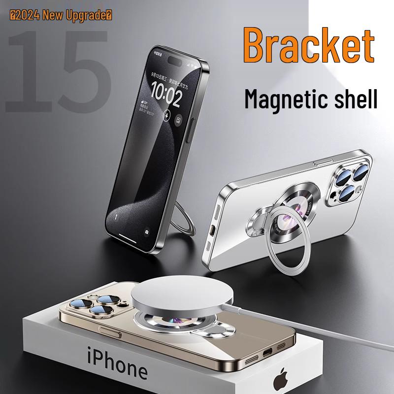 Magnetic Stand for iPhone 17 Pro Max Case: Ultra-thin, Drop-proof, Full Coverage PC Shell