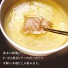 Kayanoya Reduced Salt Kabosu Dashi Pack 8g x 27 Bags Japanese-style Broth with Grilled Flying Fish Hakata Domestic Ingredients