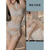 Sexy Underwear, Sexy Lace Girdle, Fishbone Gathering Three-piece Set, Sexy Leg Rings, Bra Set, Suspenders.