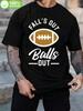 Falls Out Balls Out Football Graphic T-shirt - Cotton